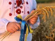 День Конституції України 2026: привітання у картинках, прозі та віршах