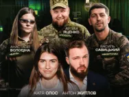 У Києві відбудеться перший в Україні військовий стендап за ініціативи Каті Олос та Антона Житлова