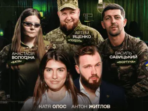 У Києві відбудеться перший в Україні військовий стендап за ініціативи Каті Олос та Антона Житлова