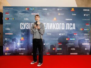 У Києві презентували новий сай-фай трилер Рідлі Скотта «Сузір’я Великого Пса»