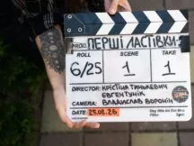 Новий канал та Київстар ТБ Originals знімають продовження «Перших ластівок»