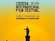 Оголошено програму індустрійної секції Film Industry Office 17-го Одеського міжнародного кінофестивалю