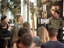 23 серпня у просторі Art Ukraine Gallery відбулася презентація книги «Я, ти і війна»
