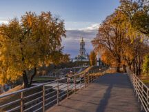 Привітання з першим днем осені 2026: добірка