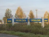 Хто має право виїзду за кордон у 2026 році: що передбачено законом