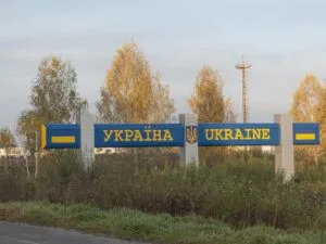 Хто має право виїзду за кордон у 2026 році: що передбачено законом