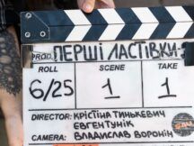 Хто з відомих акторів долучиться до «Перших ластівок» у новому сезоні. Частина 1