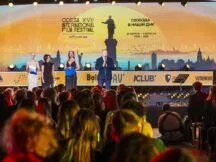 У Києві 27 серпня стартував 17-й Одеський міжнародний кінофестиваль