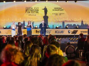 У Києві 27 серпня стартував 17-й Одеський міжнародний кінофестиваль