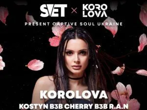 KOROLOVA презентує масштабне шоу Captive Soul у колаборації з промогрупою S.V.E.T
