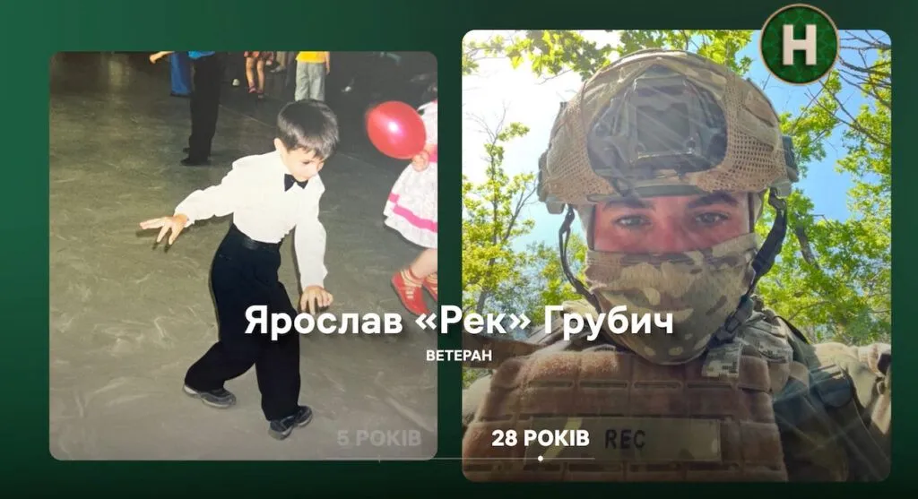 Коли простого «дякую» недостатньо: Новий канал випустив спецпроект до Дня захисників і захисниць