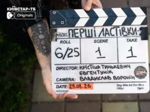 Хто з відомих акторів долучиться до «Перших ластівок» у новому сезоні. Частина 3