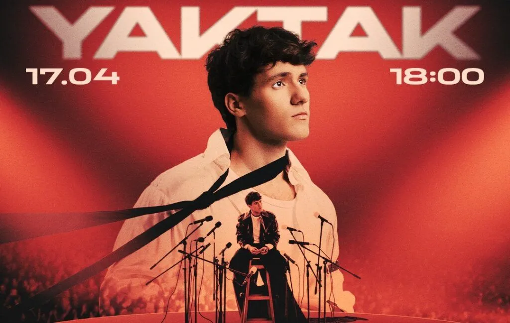 YAKTAK вперше збирає Палац спорту: концерт «до своїх мрій напролом» YAKTAK вперше збирає Палац спорту
